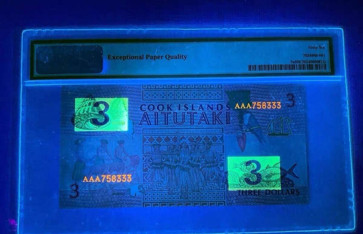 【礼羽收藏】🌏世界钱币拍卖第114期