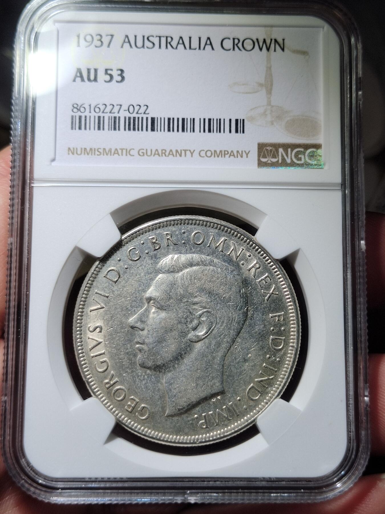 中外钱币第六场 NGC-AU53澳大利亚1937年皇冠1克朗
