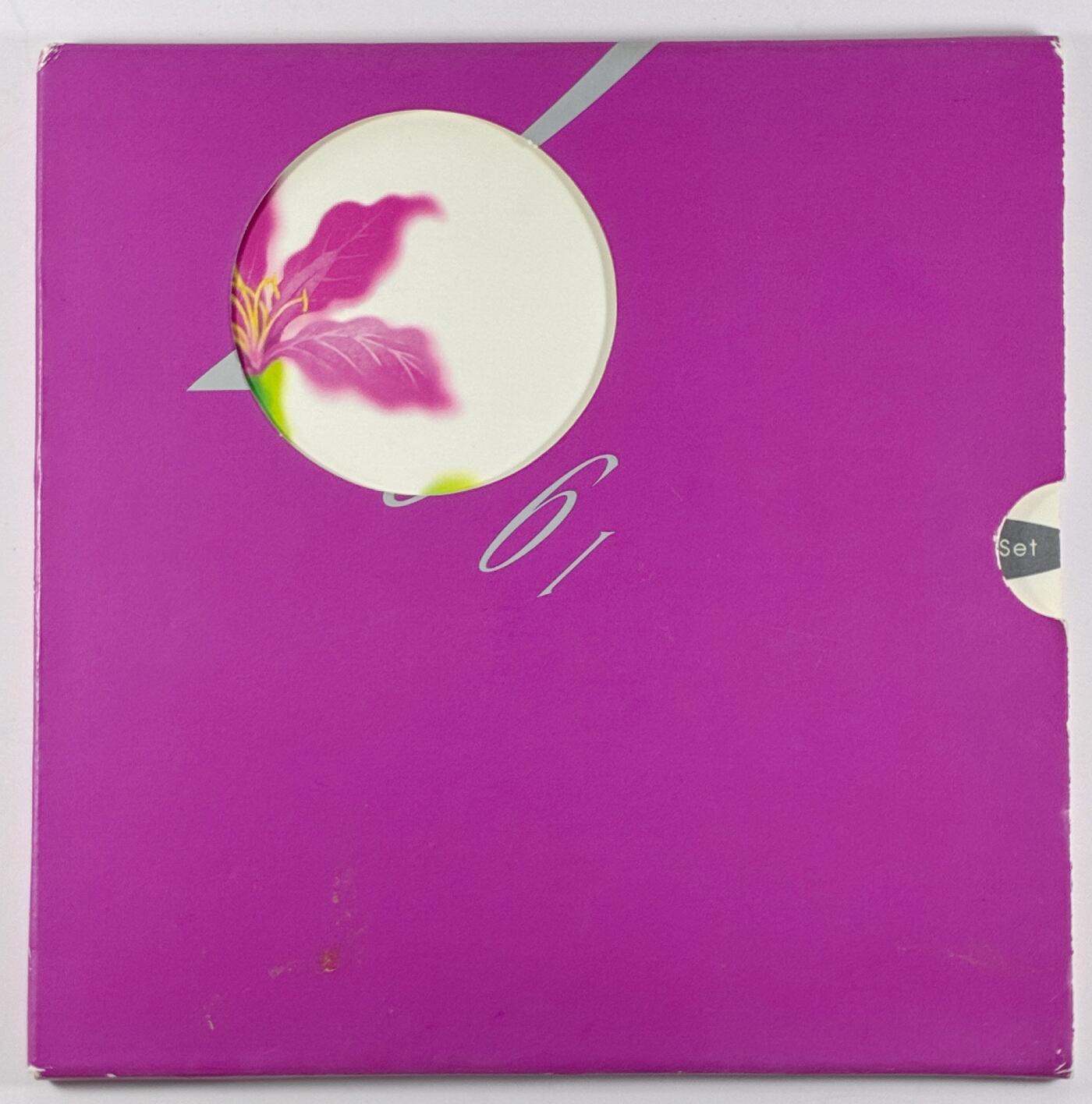 【雨安】【直播拍卖】【世界币章118期-裸币】2025-12-05 周五 19:30 保真