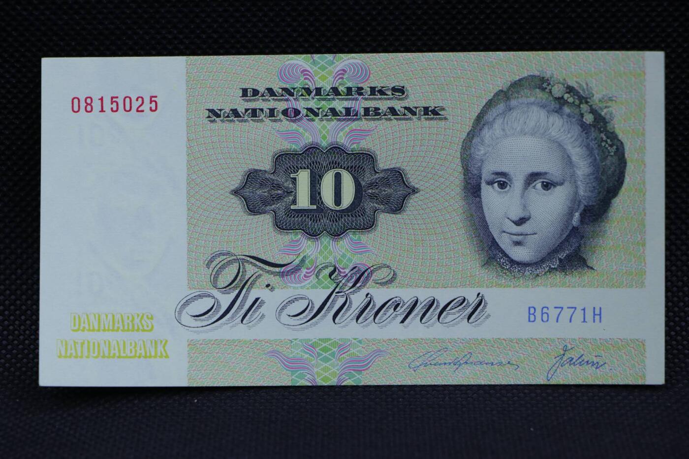 【淘币小摊】限时拍第八百二十一拍  纸币场  满百包邮可预留两周  周一统一发货   丹麦1972年10克朗纸币