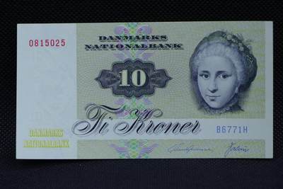 【淘币小摊】限时拍第八百二十一拍  纸币场  满百包邮可预留两周  周一统一发货  -  丹麦1972年10克朗纸币