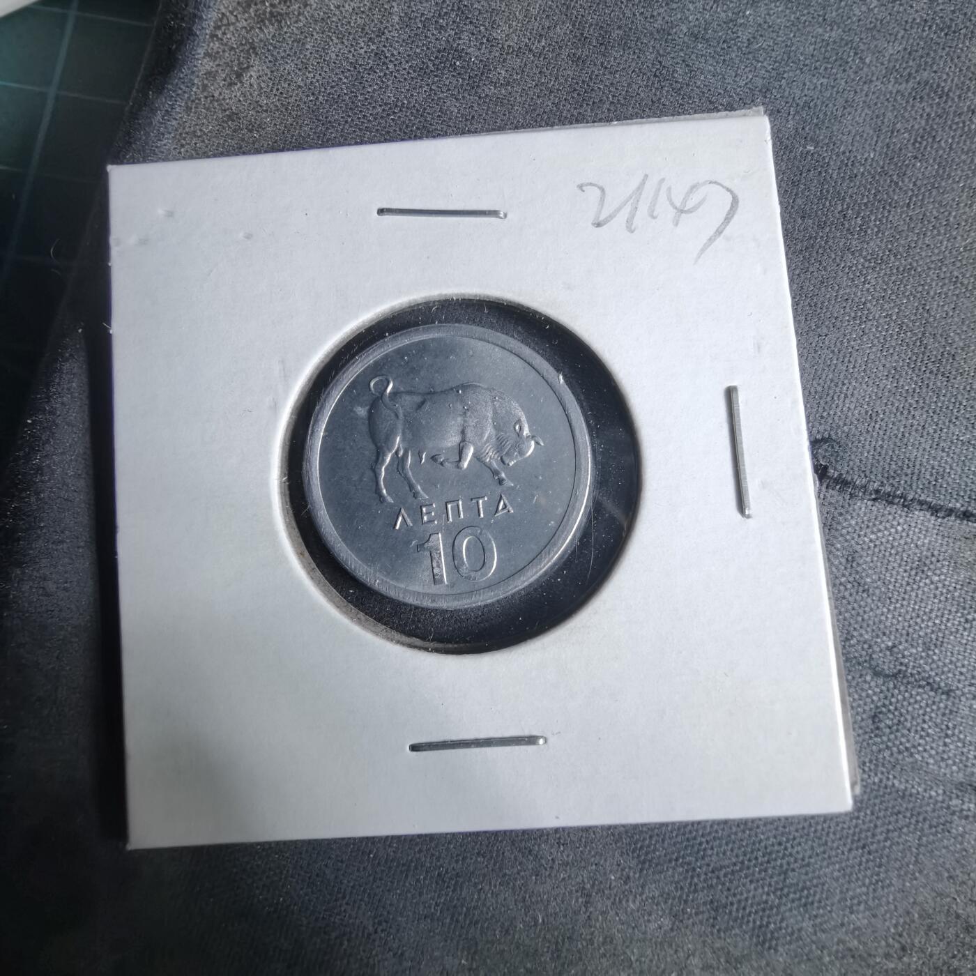 沼泽如烟--第921场 希腊1976年10雷普塔