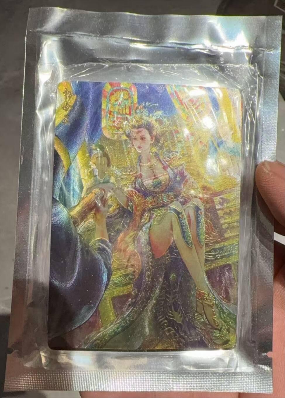 龙虎卡牌六六场 （无佣金，周六结拍，欢迎送拍） 【原封】粗闪套卡 卡玩帕克 雄图三国第三弹