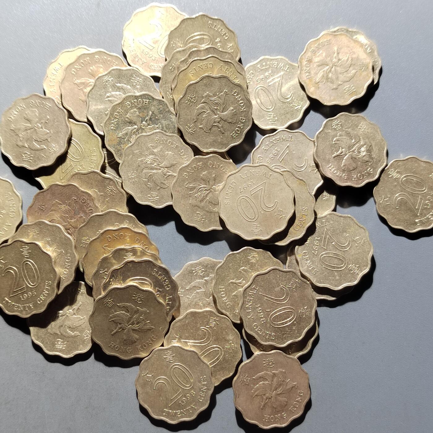 PCAI钱币 6-640  香港币与外币小专场 45枚香港硬币