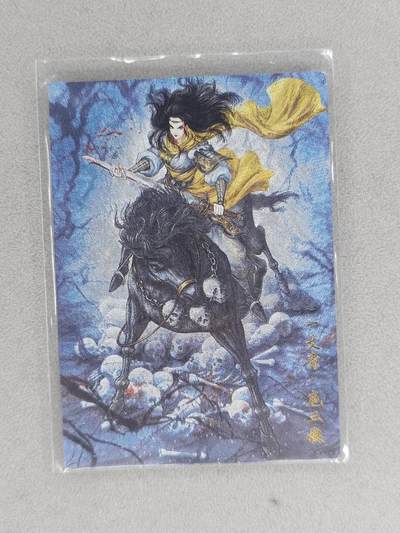 龙虎卡牌六六场 （无佣金，周六结拍，欢迎送拍） - 粗闪卡 卡德曼 谷粒-三色三娘（60 B）