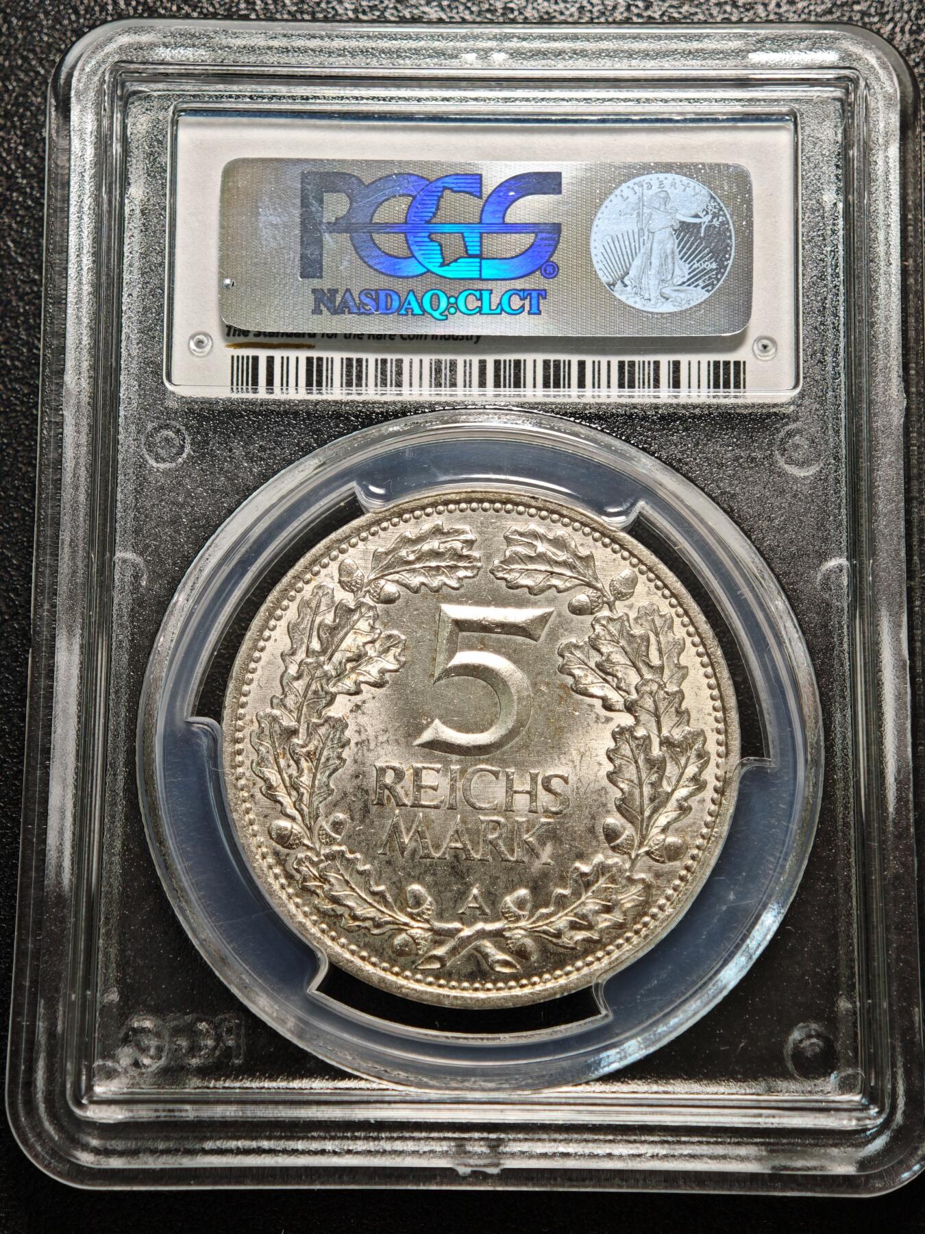 【德藏】世界币章拍卖第156期（拍品征集中~欢迎藏友联系） 1925年 德国莱茵千年5马克大银币 PCGS MS62 原光十足 装极强