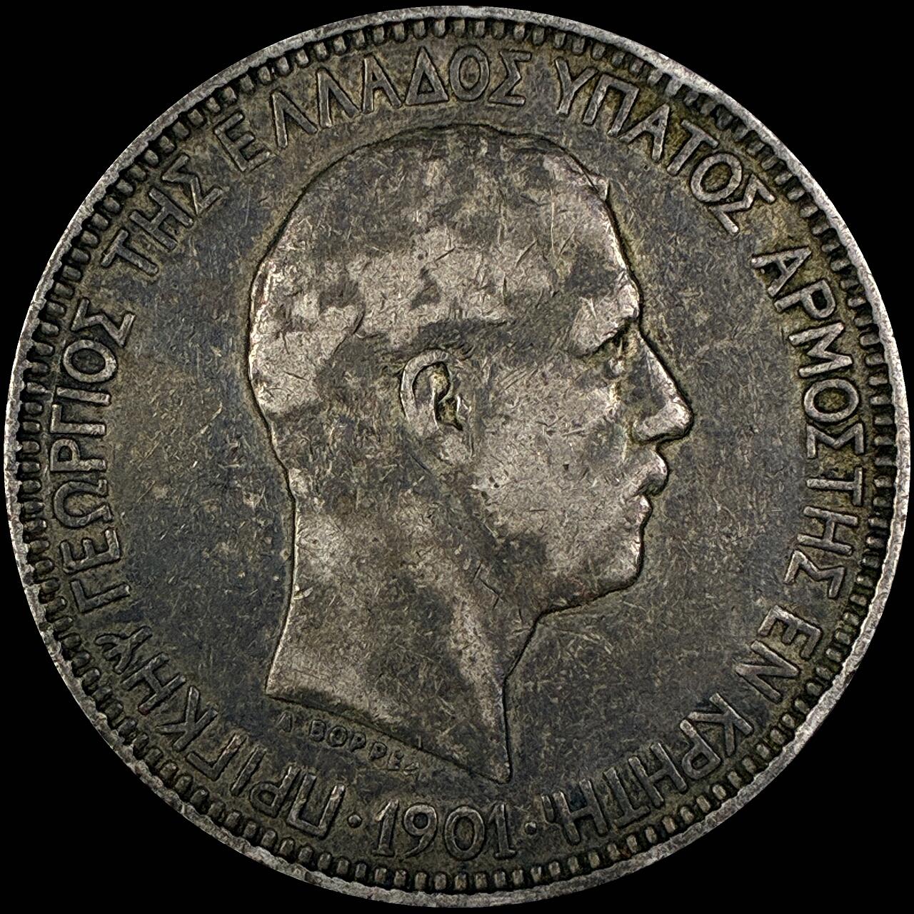 【雨安】【直播拍卖】【世界币章118期-裸币】2025-12-05 周五 19:30 保真 [裸币各国] Greece 希腊 5德拉克马 1901年