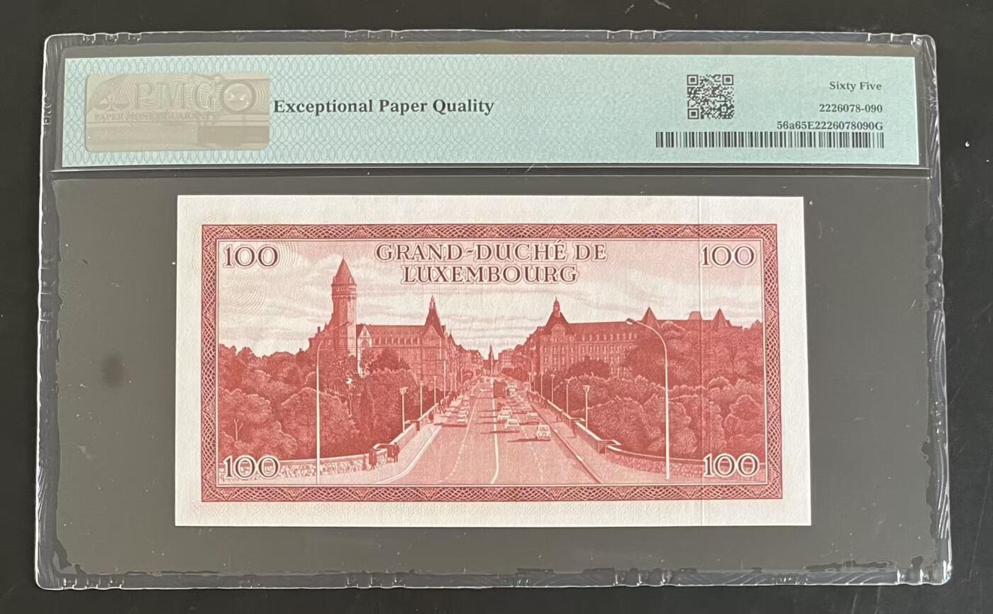 《外钞收藏家》第五百九十一期（畅拍场）（本平台长期征集拍品、欢迎藏友们联系合作） 1970年卢森堡100法郎 PMG65 精美票面