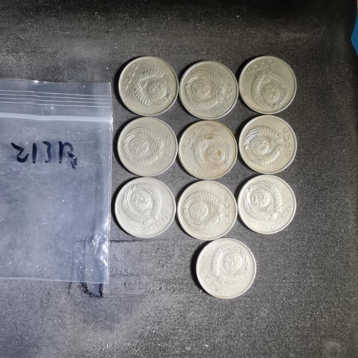 沼泽如烟--第921场 苏联十枚