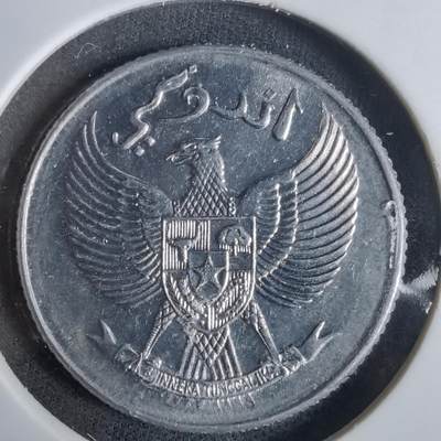 沼泽如烟--第921场 - 印度尼西亚1954年十分