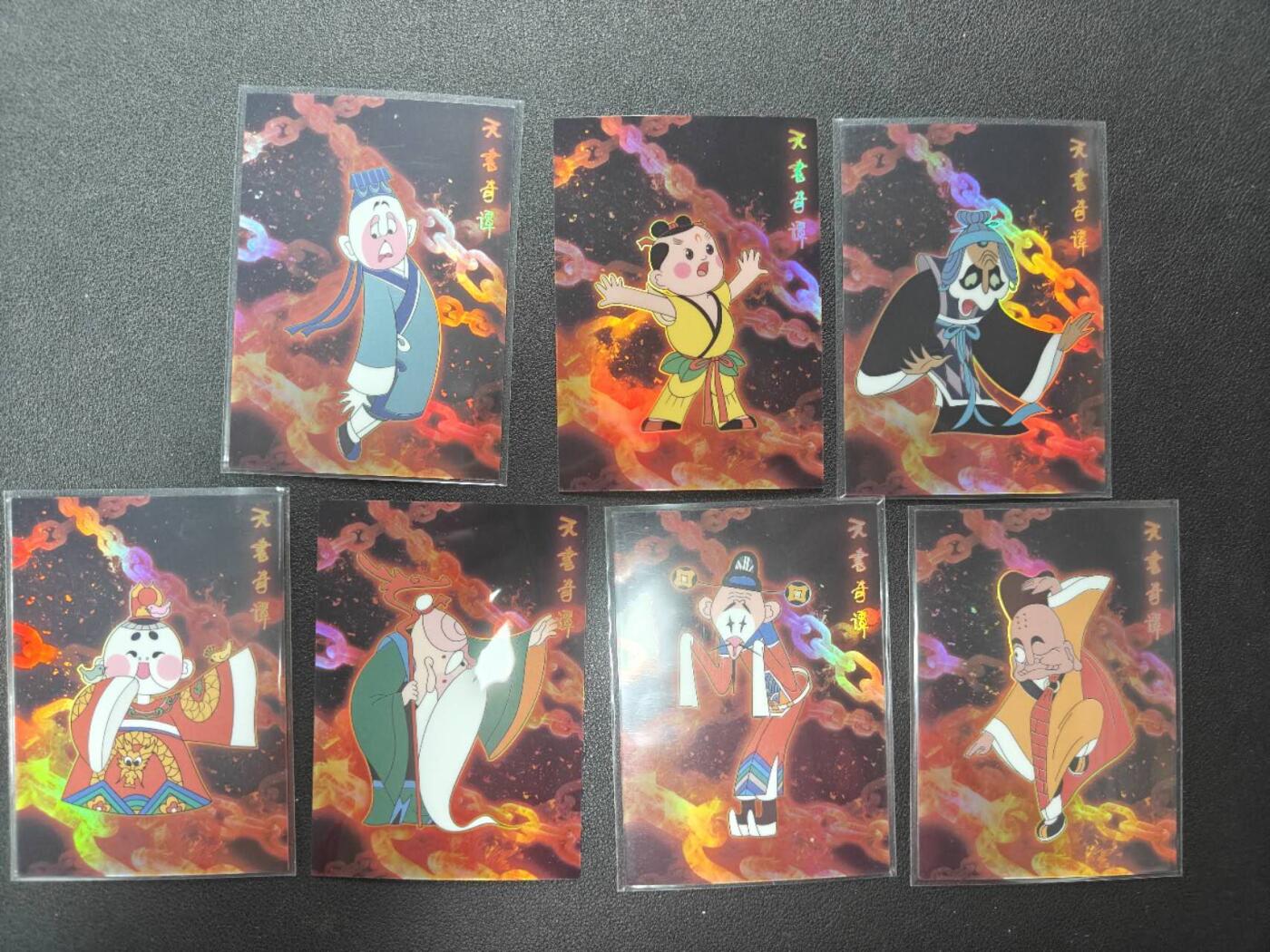 天玑星卡拍第146期《12.4周四截拍》持续收拍收评中 满赠卡需备注