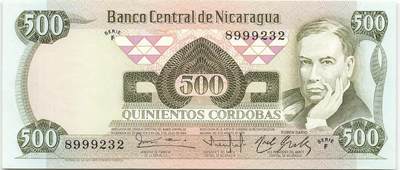 小福收藏拍卖第197期 裸钞场 本期有多张豹子号靓号 百慕大03年50元纪念钞百位号 马来亚和英属婆罗洲开国第一张纸币大冠女王 马来亚 41年1元英王乔六 法属太平洋10000法郎 捷克1000克朗纪念钞千位号  卢森堡 1000法郎  萨尔瓦多样钞 匈牙利 法罗群岛 危地马拉等多国精美纸币 - 尼加拉瓜 1984年 500科多巴 靓号8999232 unc