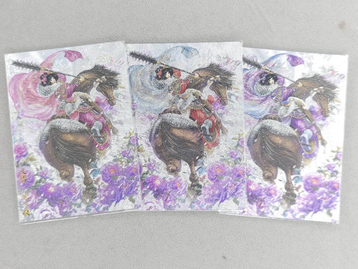 龙虎卡牌六六场 （无佣金，周六结拍，欢迎送拍） 粗闪3张 卡德曼 谷粒-三色三娘（07）