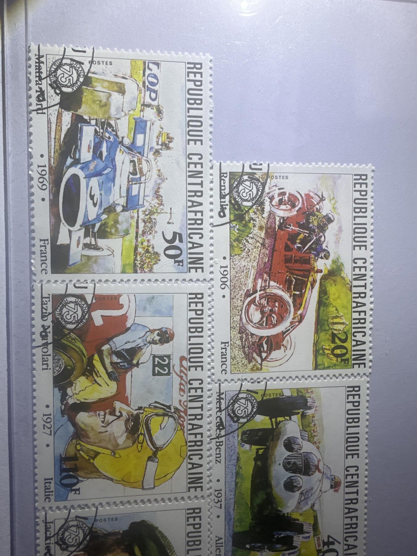 12.6邮票专场 中非1981年法国汽车大奖赛5全