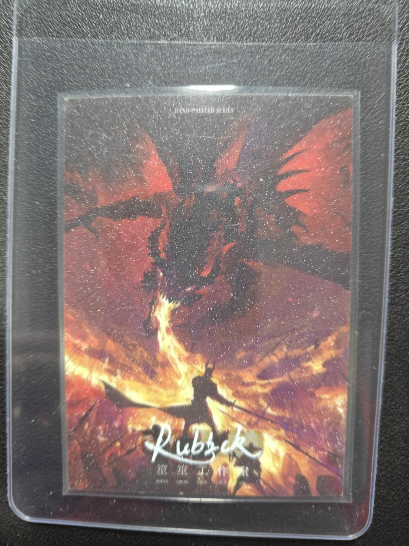 天玑星卡拍第146期《12.4周四截拍》持续收拍收评中 满赠卡需备注