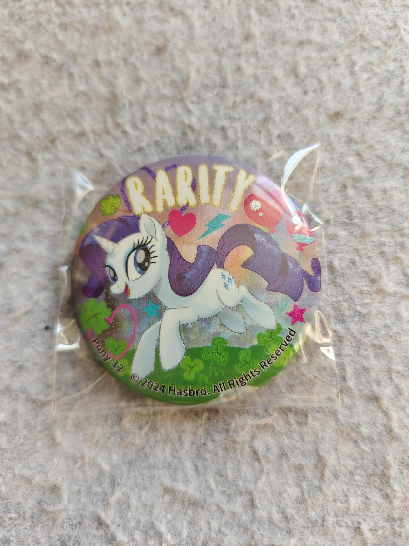 【随心含颖卡拍51期】卡游/集卡社/卡卡沃 抽卡机专场拍卖【无佣金】