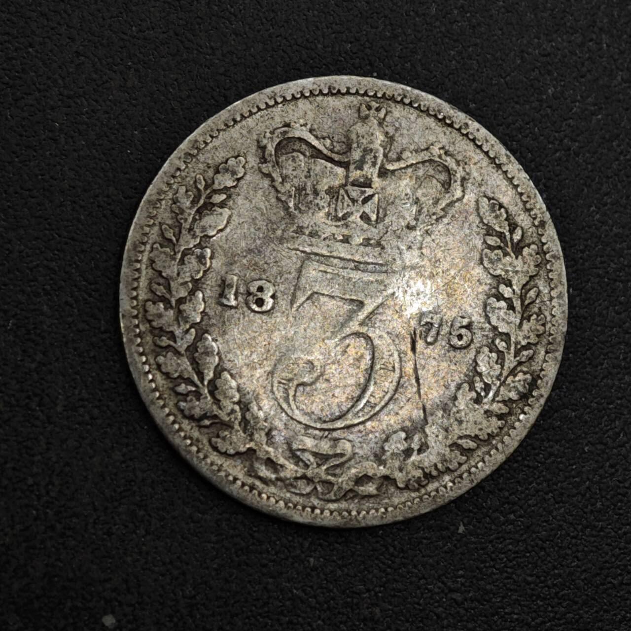 【淘币小摊】实时拍第八百一十八拍   散币小银币场   满百包邮可预留二周 每周一统一发货   英国1875年维多利亚3便士银币