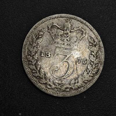 【淘币小摊】实时拍第八百一十八拍   散币小银币场   满百包邮可预留二周 每周一统一发货   - 英国1875年维多利亚3便士银币