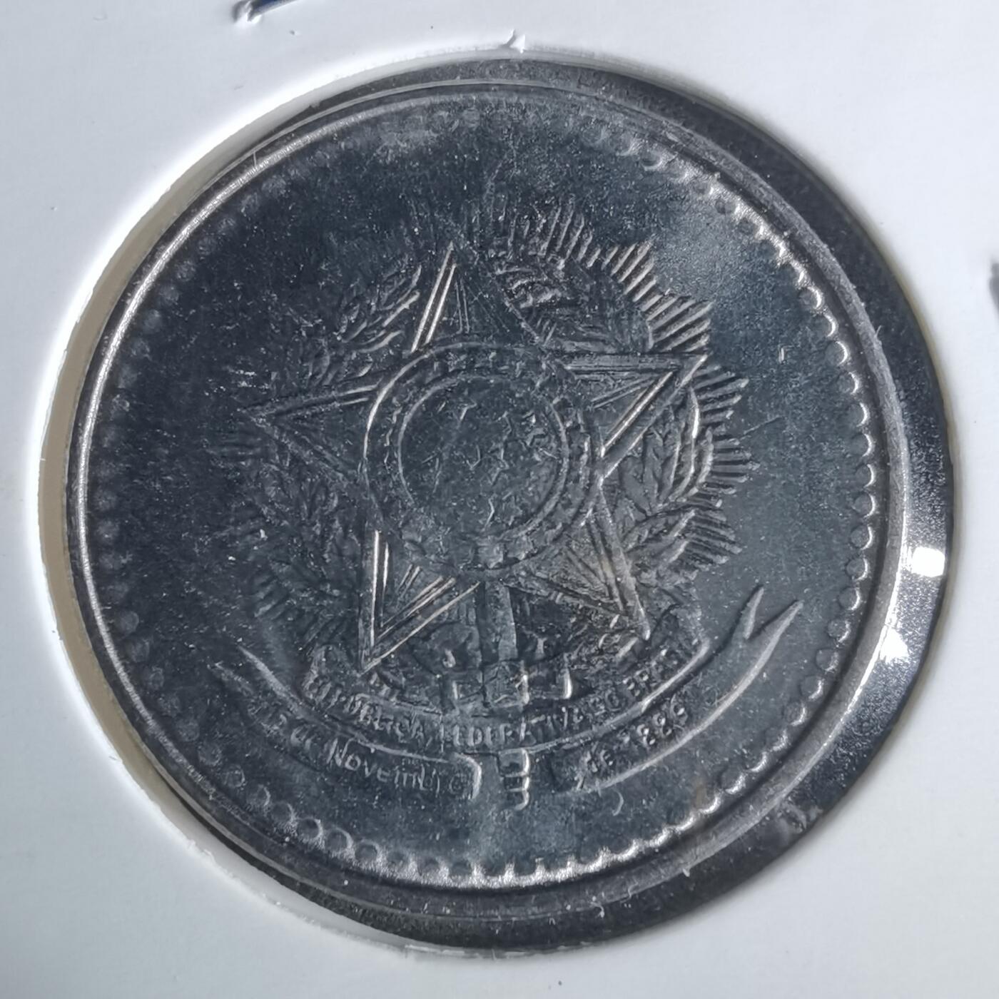 沼泽如烟--第921场 巴西1988年10克鲁扎多