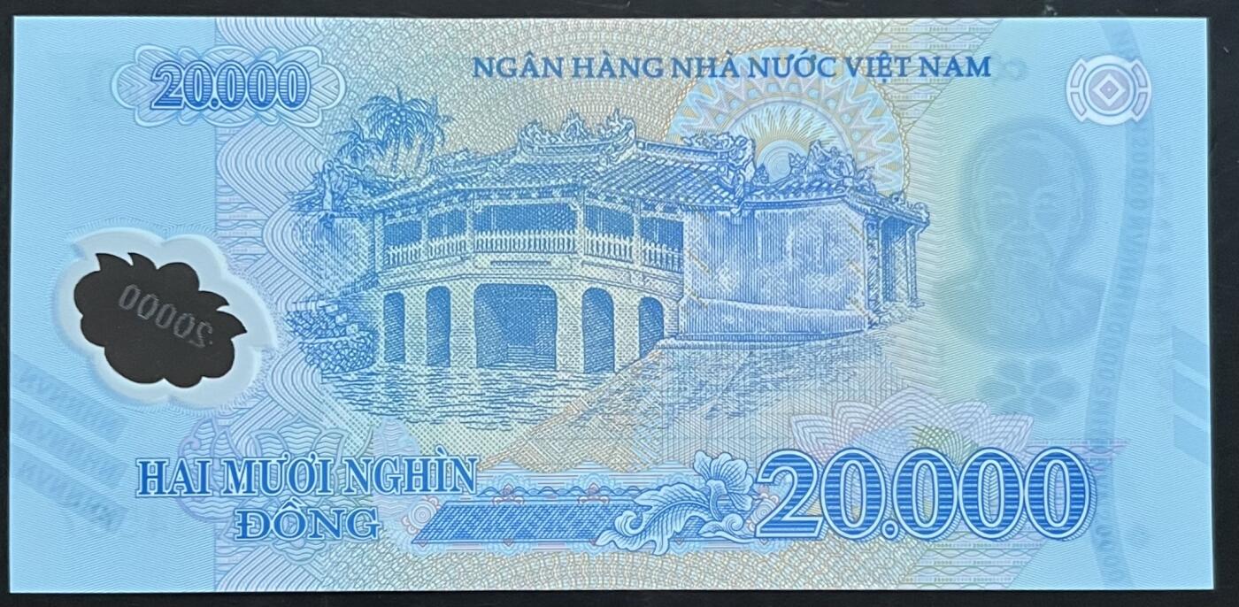 小福收藏拍卖第197期 裸钞场 本期有多张豹子号靓号 百慕大03年50元纪念钞百位号 马来亚和英属婆罗洲开国第一张纸币大冠女王 马来亚 41年1元英王乔六 法属太平洋10000法郎 捷克1000克朗纪念钞千位号  卢森堡 1000法郎  萨尔瓦多样钞 匈牙利 法罗群岛 危地马拉等多国精美纸币 越南 2024年 20000盾 顺子号234567 unc