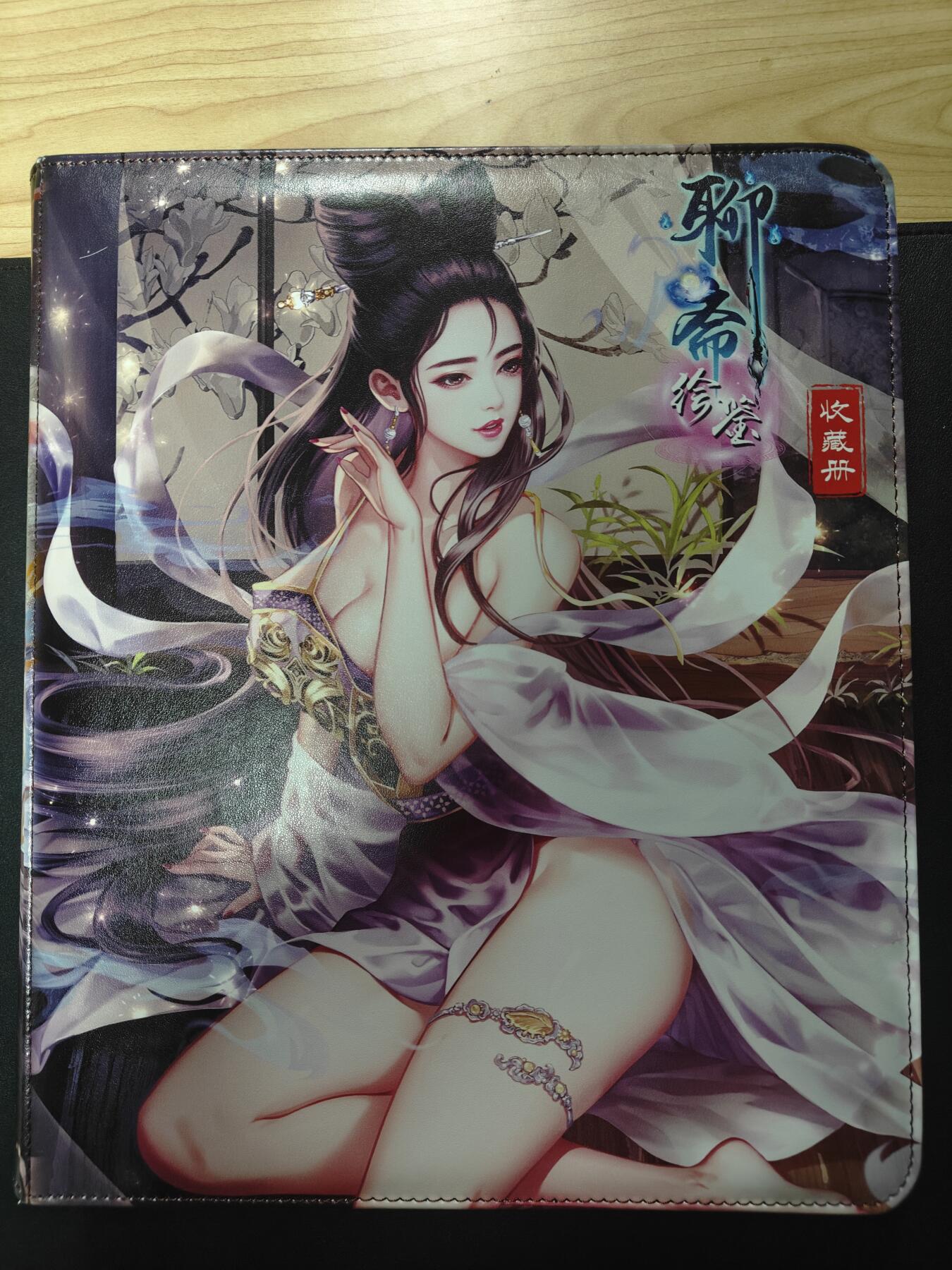 天玑星卡拍第146期《12.4周四截拍》持续收拍收评中 满赠卡需备注