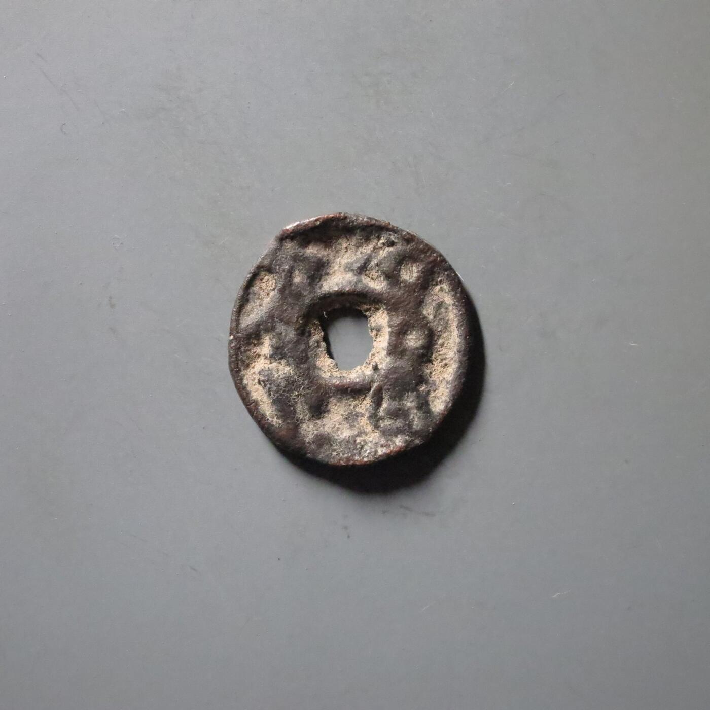 七河·世界钱币杂件水晶矿标小拍（总第30期）