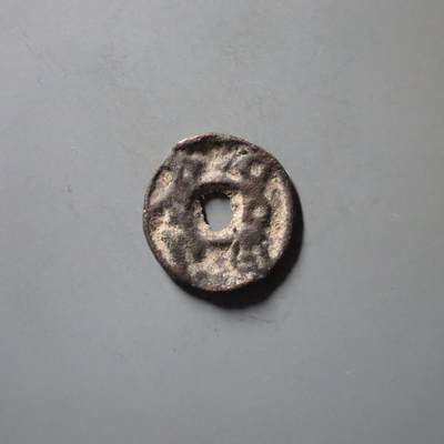 七河·世界钱币杂件水晶矿标小拍（总第30期） - （15）k600 大唐西域粟特币 昭武九姓·康国 乌佐格王钱 华夏评级上美78分