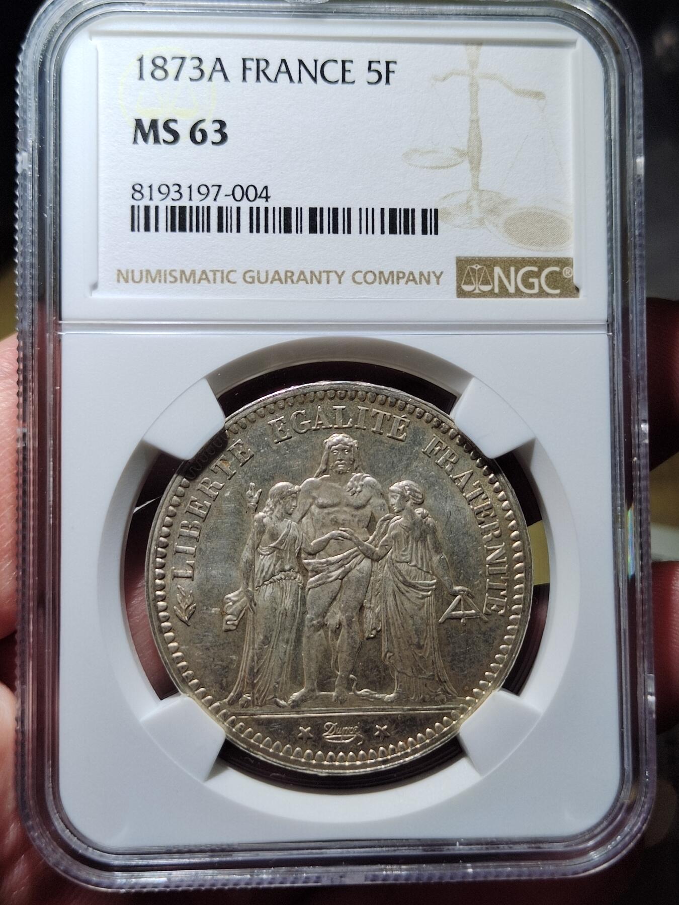 中外钱币第六场 NGC-MS63法国大力神1873年5法郎