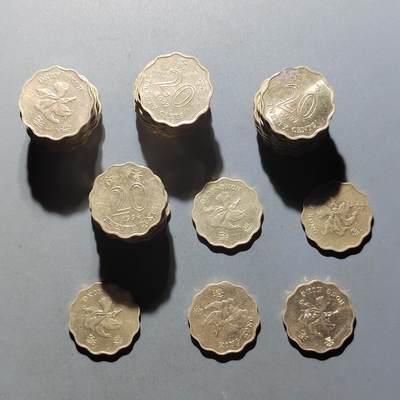 PCAI钱币 6-640  香港币与外币小专场 - 45枚香港硬币