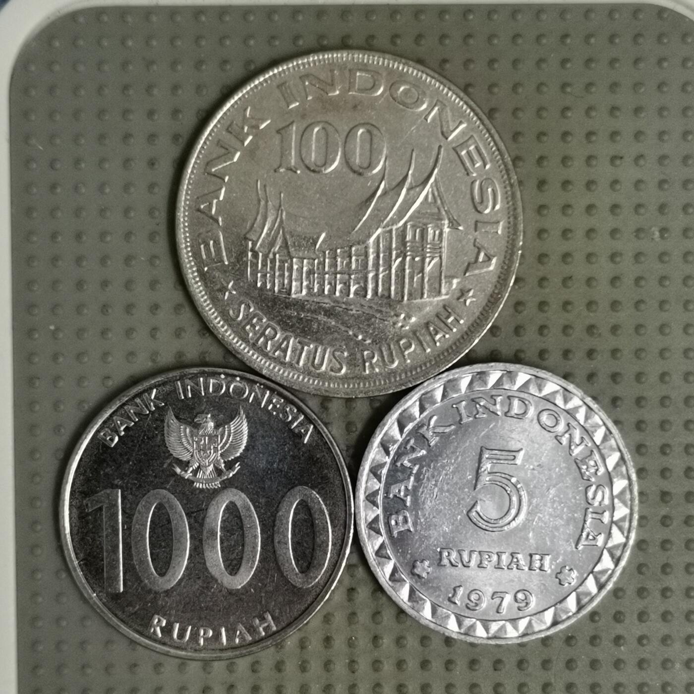 2025年第132场各国散币拍卖（总第132场） 印度尼西亚3枚