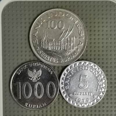 2025年第132场各国散币拍卖（总第132场） - 印度尼西亚3枚