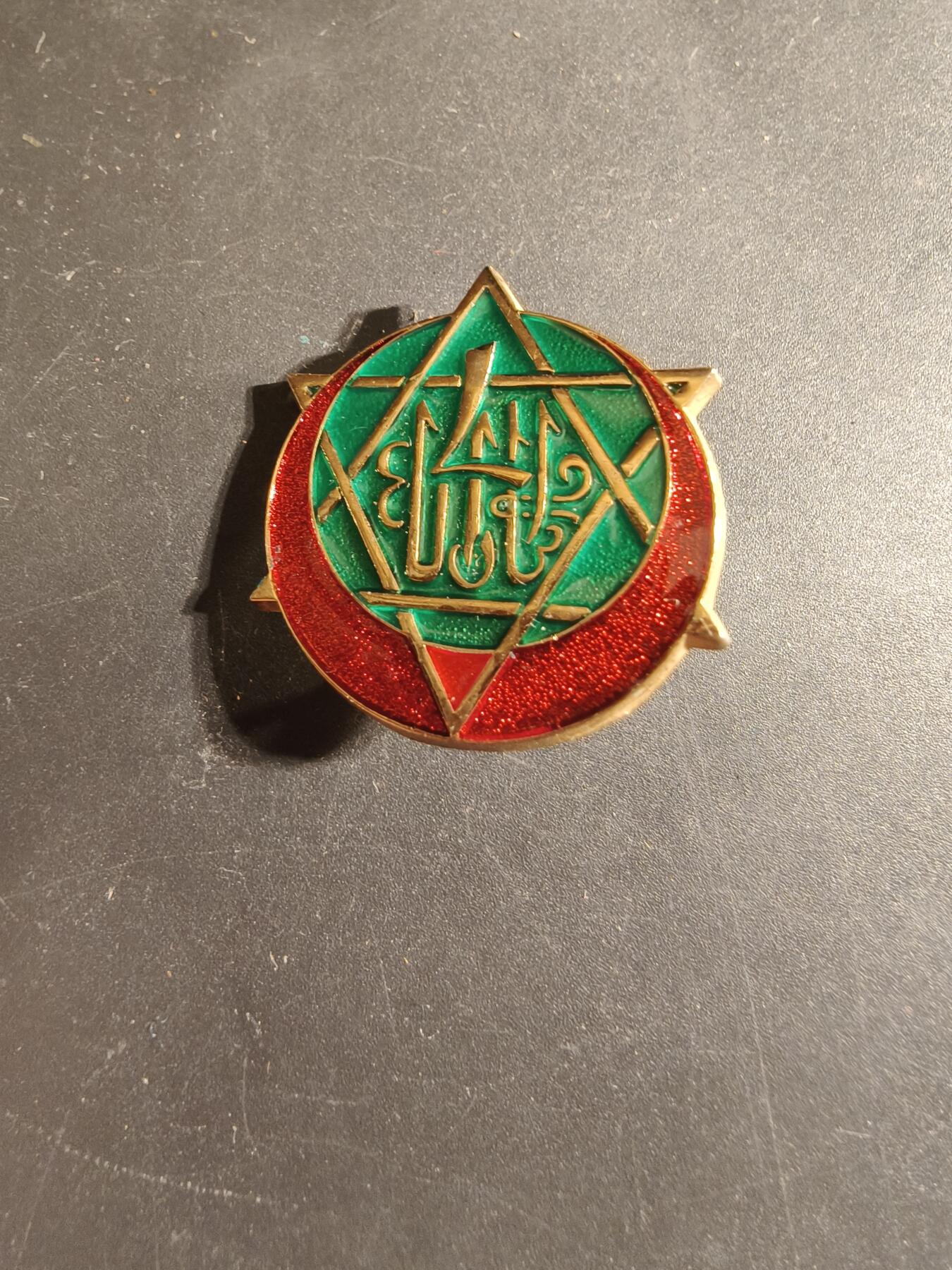 老王徽章第168期