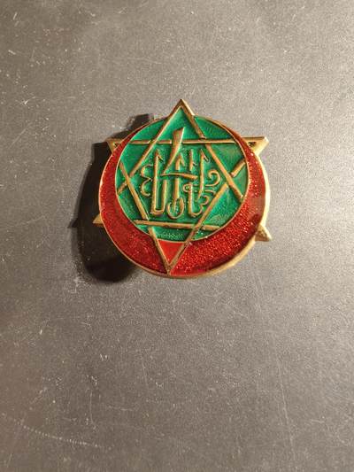 老王徽章第168期 - 法国非洲军团第4突尼斯步枪团证章