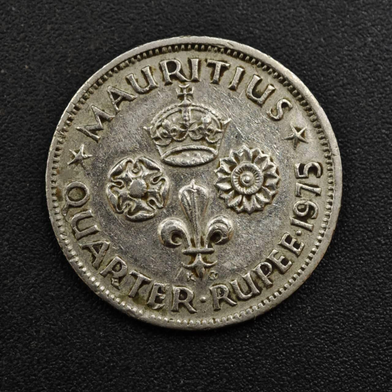 【淘币小摊】实时拍第八百一十八拍   散币小银币场   满百包邮可预留二周 每周一统一发货   毛里求斯1975年1/4卢比镍币