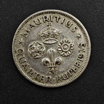 【淘币小摊】实时拍第八百一十八拍   散币小银币场   满百包邮可预留二周 每周一统一发货   - 毛里求斯1975年1/4卢比镍币