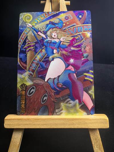 无佣金 不寄存 不收拍 链接少 我只是一个小小的卡牌收藏玩家   需要多宫大佬请私聊 部分卡牌设有底价（不想玩的那么累，即使有底价也会比市场价便宜的多，懂的自然懂） 拒绝小号抬价 大家放心拍 所有拍品部分套有卡膜 部分卡牌多宫 自制卡牌 不包厂瑕 放大镜 品控 勿拍 流拍商品会循环 感谢大家支持 留个关注 不定时上新 谢谢 - 奇点卡牌 原创黑魔导粗闪