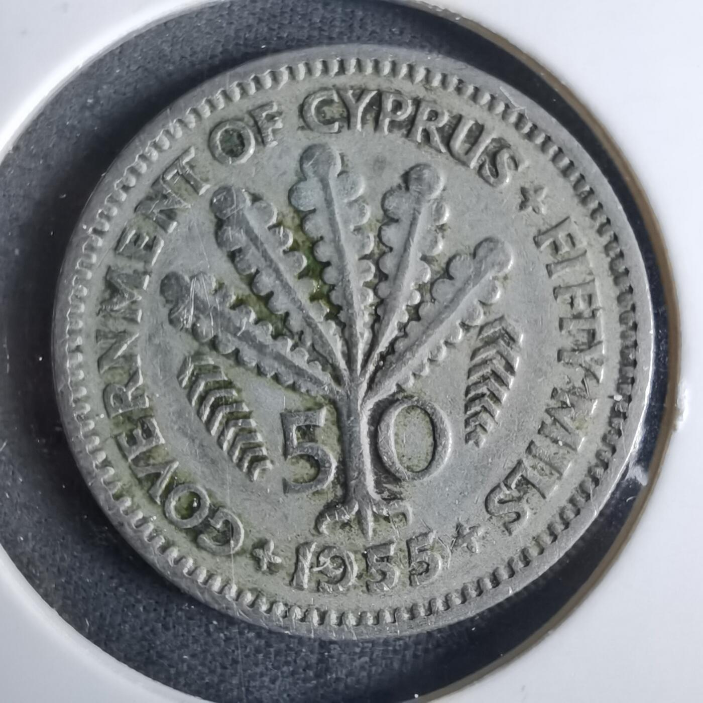 沼泽如烟--第921场 塞浦路斯1955年50米尔