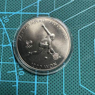 蒂克钱币-第49场 外国硬币散币场 - 1987年韩国汉城第24届奥运会2000韩元纪念币