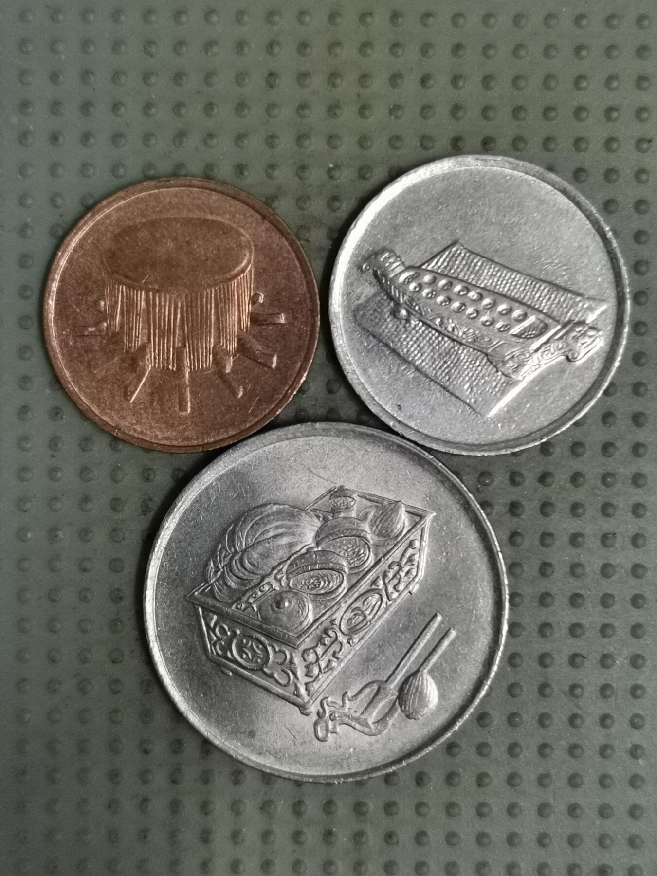 2025年第132场各国散币拍卖（总第132场） 马来西亚民俗版3枚