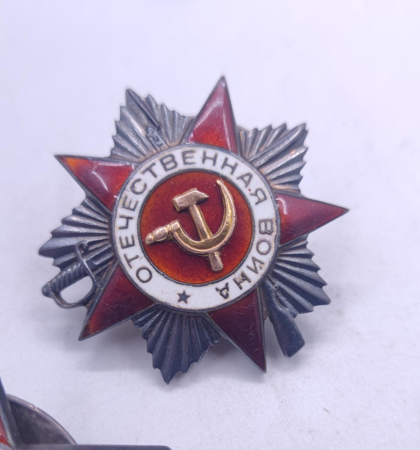 红色经典收藏 第34期   苏章专场