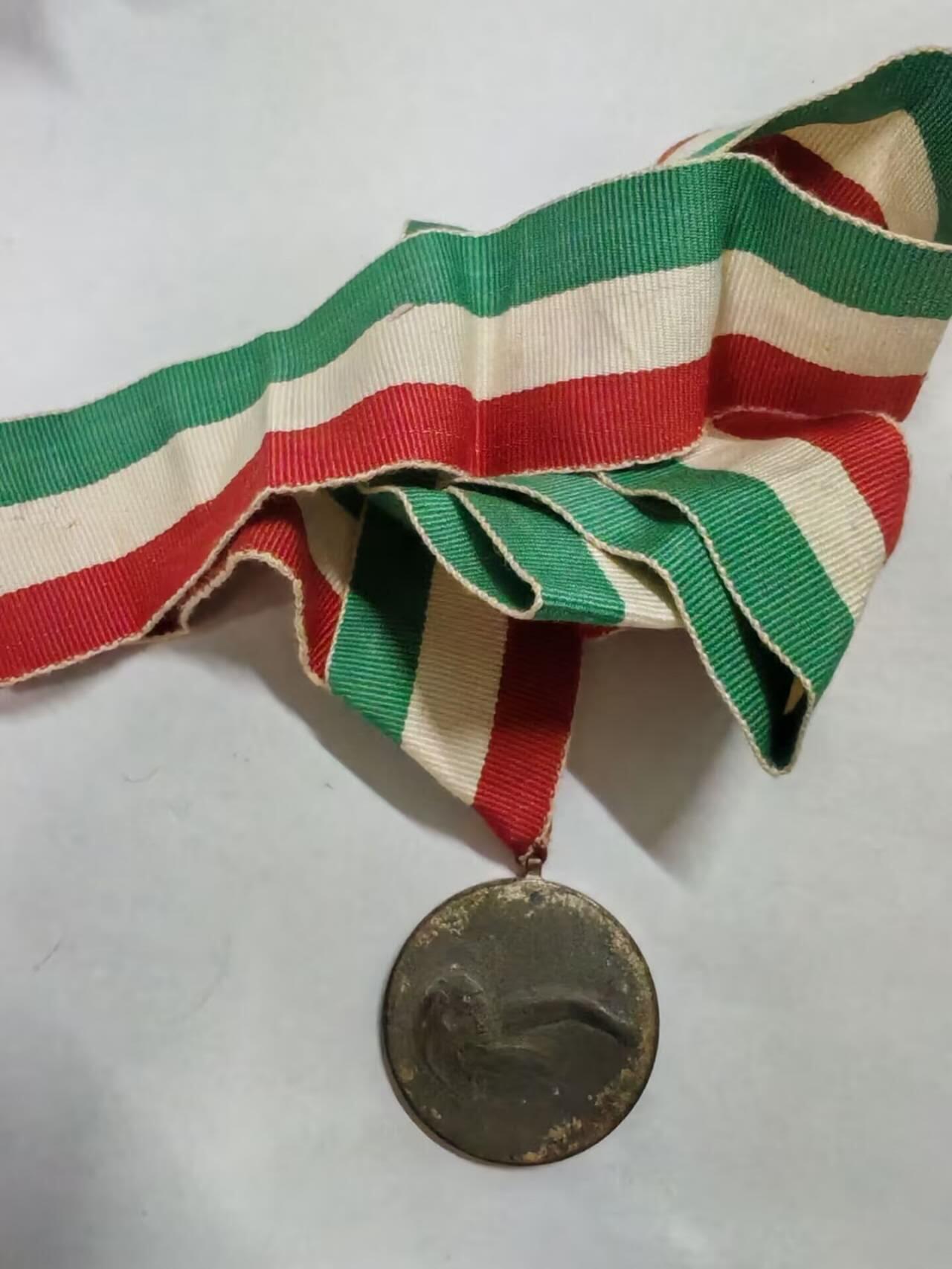 罗岚⭐新藏⭐特惠专拍第一场-分享拍场赚佣 匈牙利人民共和国国家军运会铜级优胜奖章