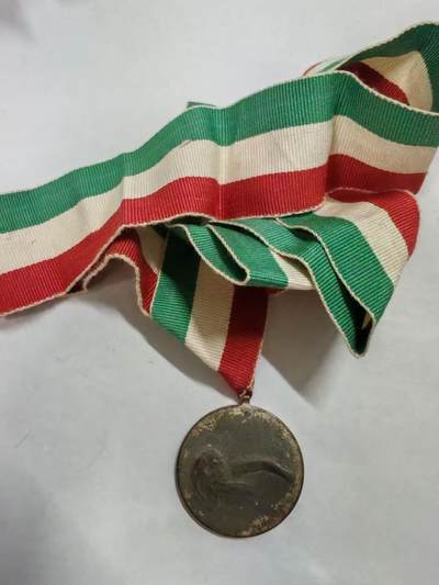 罗岚⭐新藏⭐特惠专拍第一场-分享拍场赚佣 - 匈牙利人民共和国国家军运会铜级优胜奖章