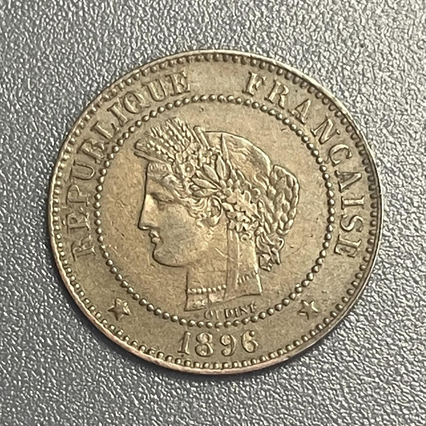 回流1208 极少 法国1896年2分青铜币 谷物女神 A厂（巴黎造币厂）