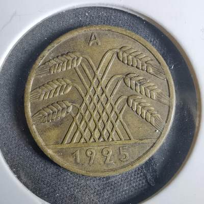 沼泽如烟--第921场 - 德国1925年10芬尼