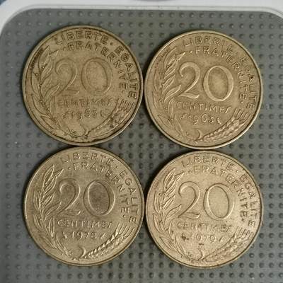 2025年第132场各国散币拍卖（总第132场） - 法国20生丁4枚