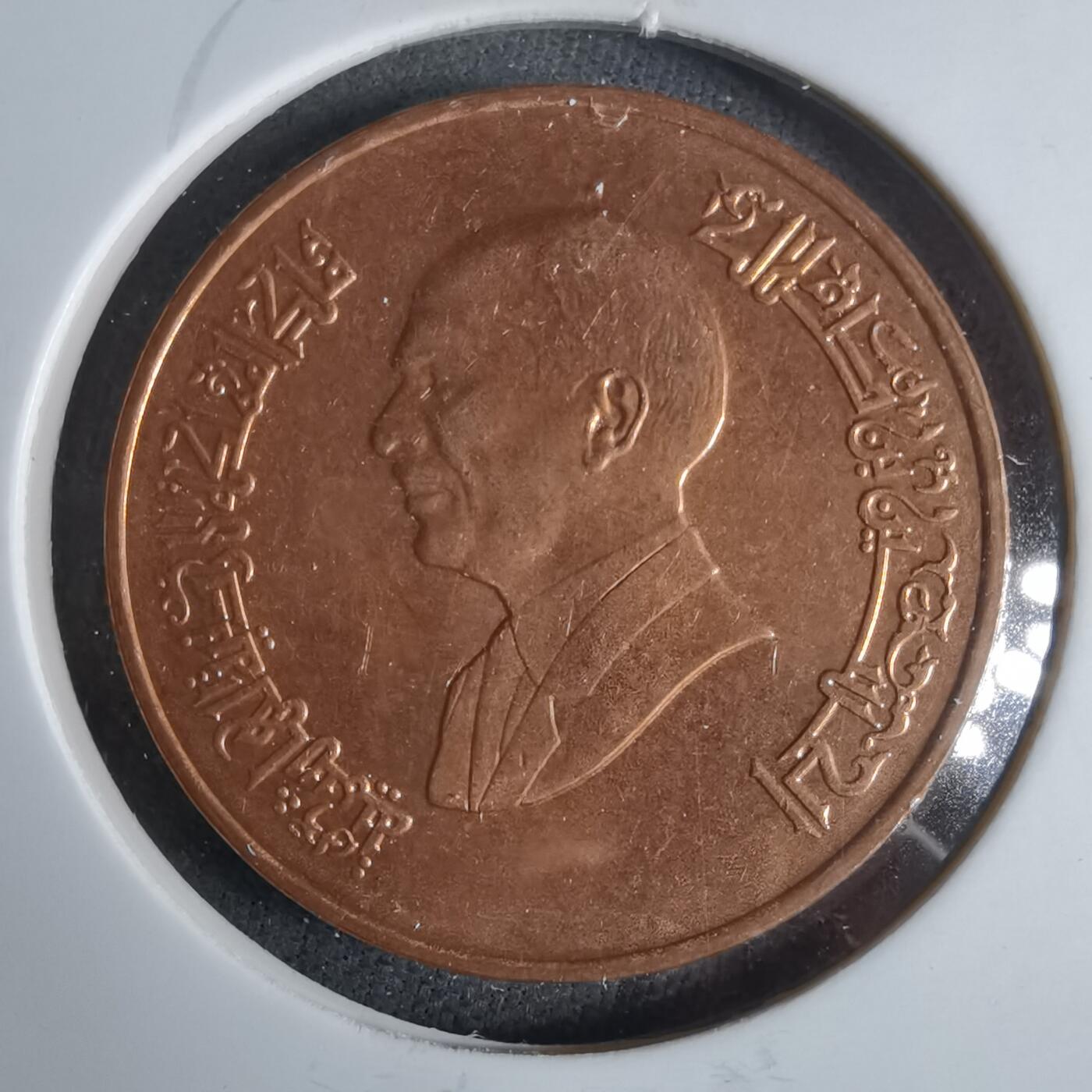 沼泽如烟--第921场 约旦