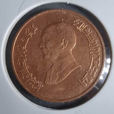 沼泽如烟--第921场 - 约旦