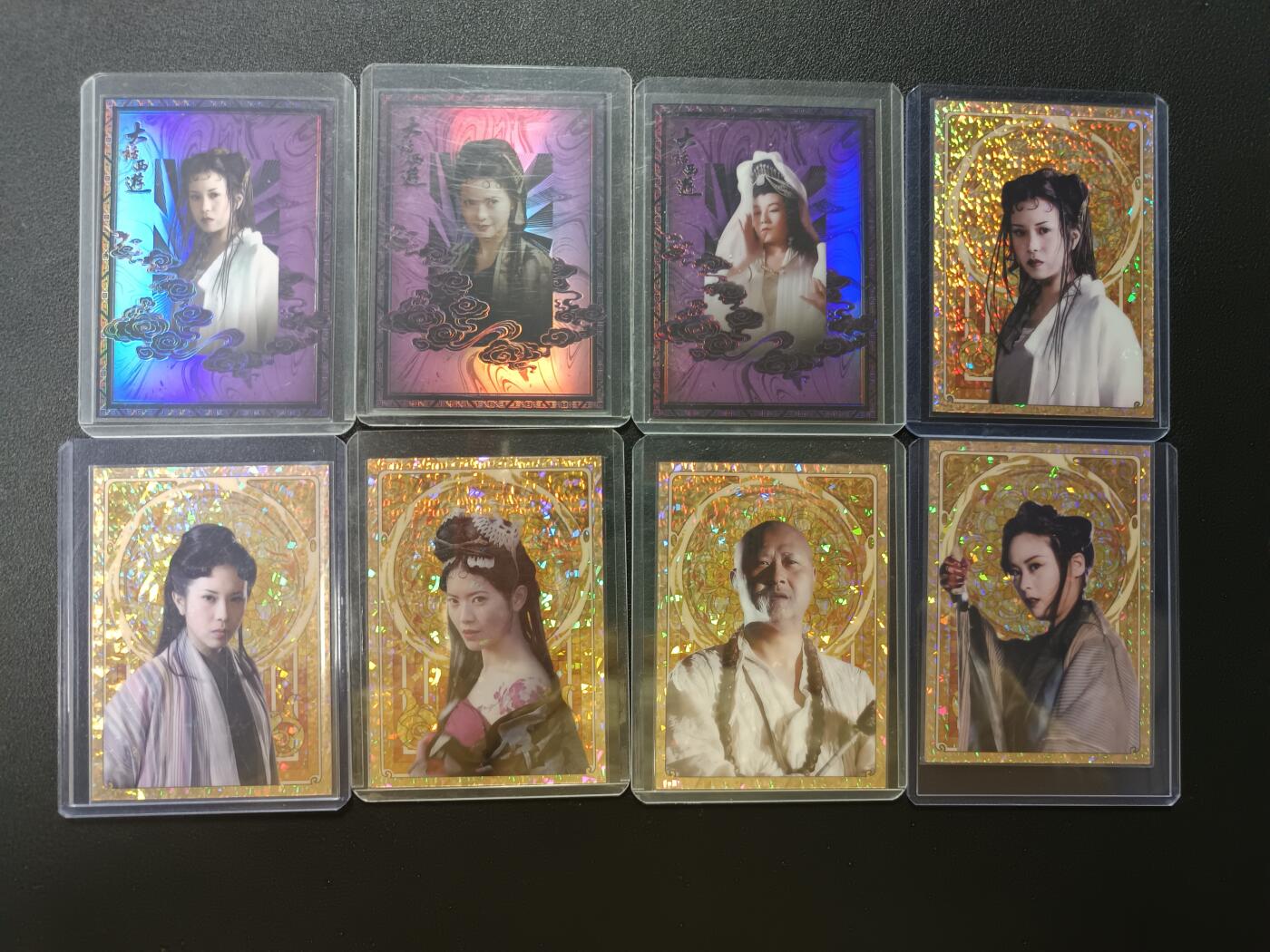 天玑星卡拍第146期《12.4周四截拍》持续收拍收评中 满赠卡需备注