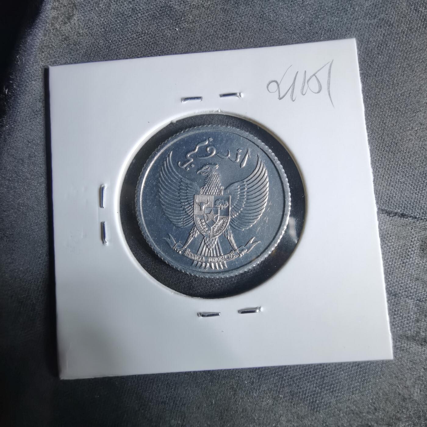 沼泽如烟--第921场 印度尼西亚1951年十分