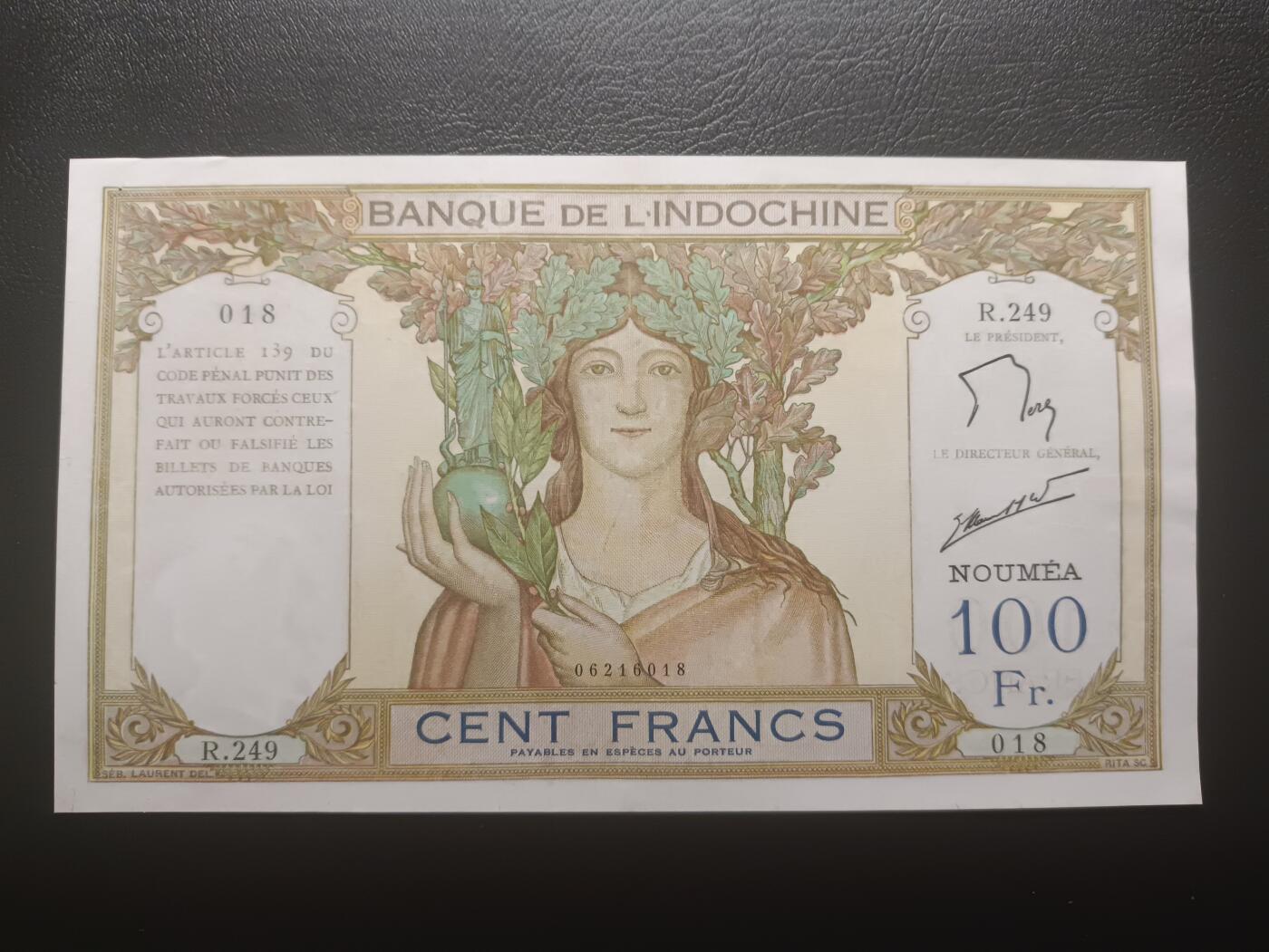 2025十二月第一期，总206期 法属太平洋-新喀里多尼亚1953版100法郎AUNC，加盖首府努美阿地名，法国人格化象征玛丽安娜和四面佛塔